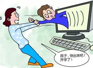 1541657982787739.jpg t01b3d966ee73d6ea0f.jpg